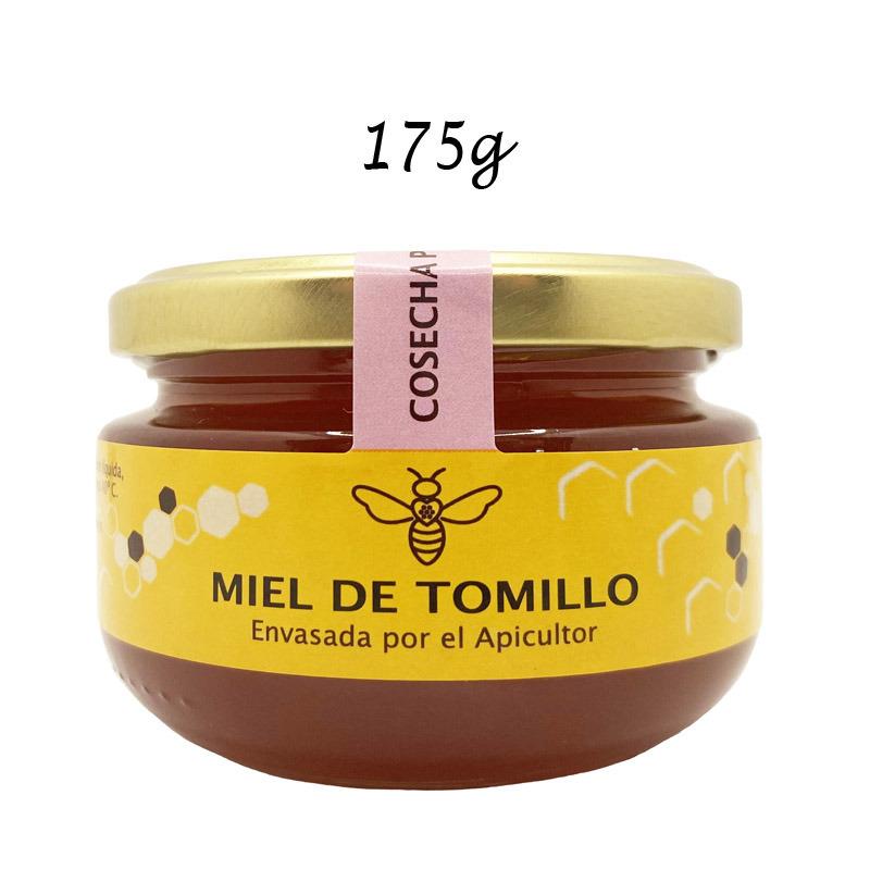 MIEL DE TOMILLO (CANTUESO) 175g